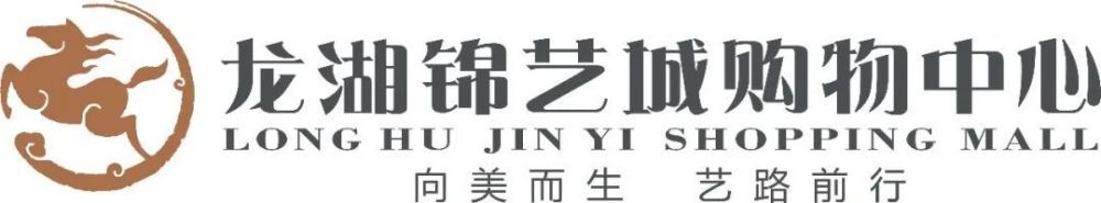 东凛中文字幕